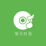 李贞贤